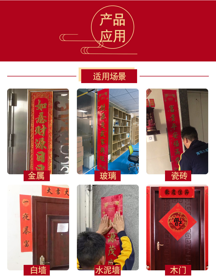 高粘春联网格布基双面胶带无痕婚庆展会易撕地毯装饰电子产品胶带